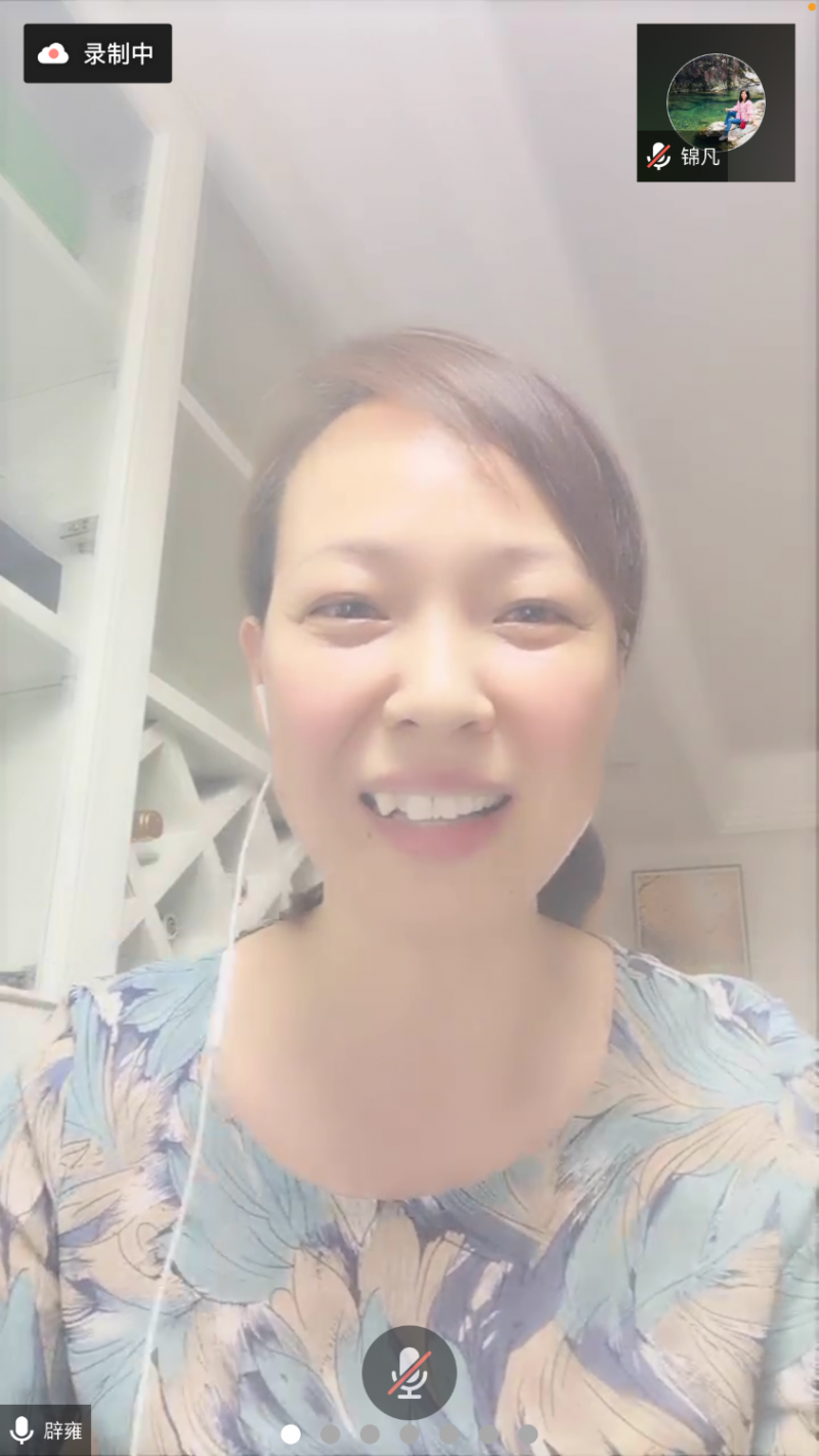 4C75BA0D-6218-4A88-BB84-F5B408E0395D.png