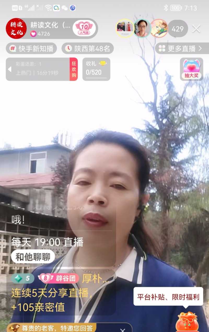 Screenshot_20220623_231635.jpg