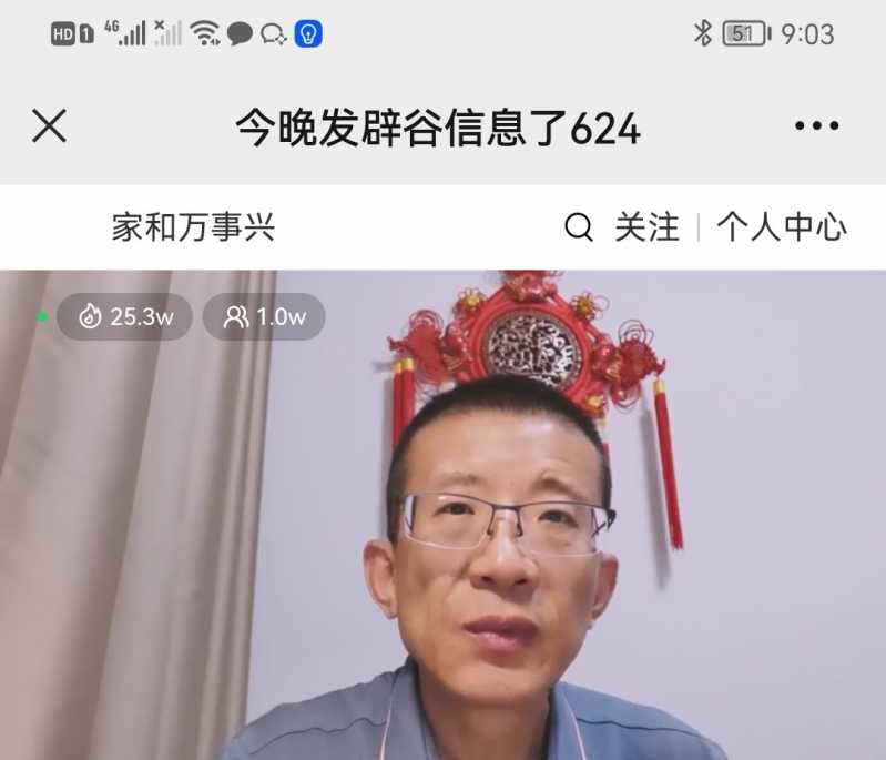 Screenshot_20220624_233418.jpg