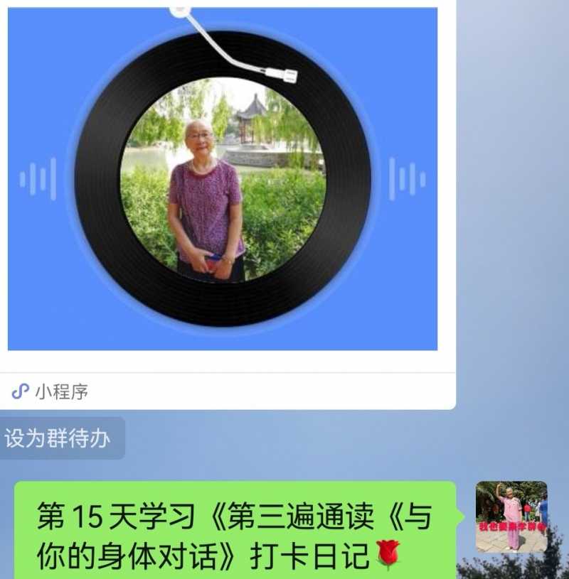 Screenshot_20220627_234700.jpg