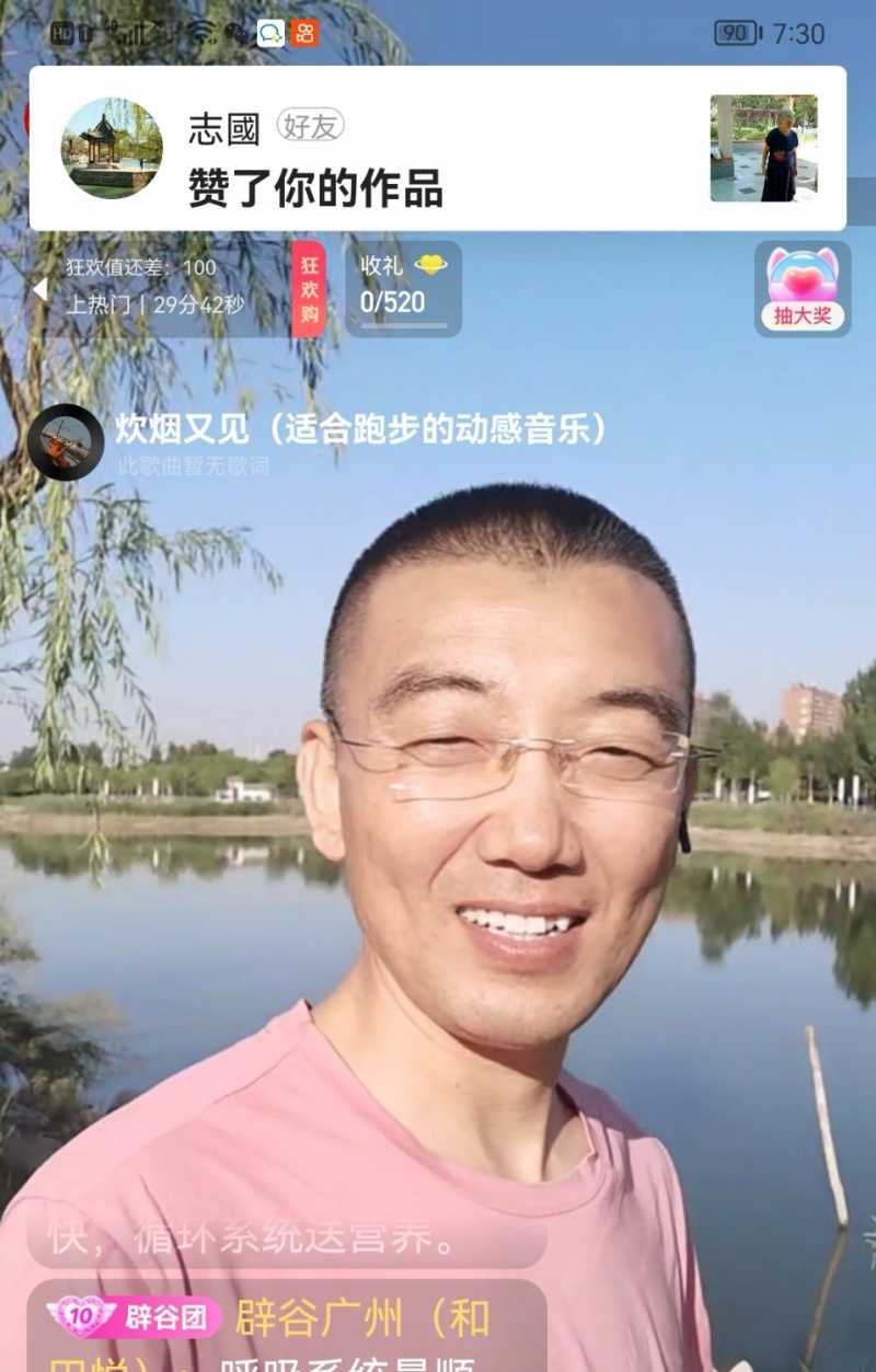 Screenshot_20220629_162210.jpg