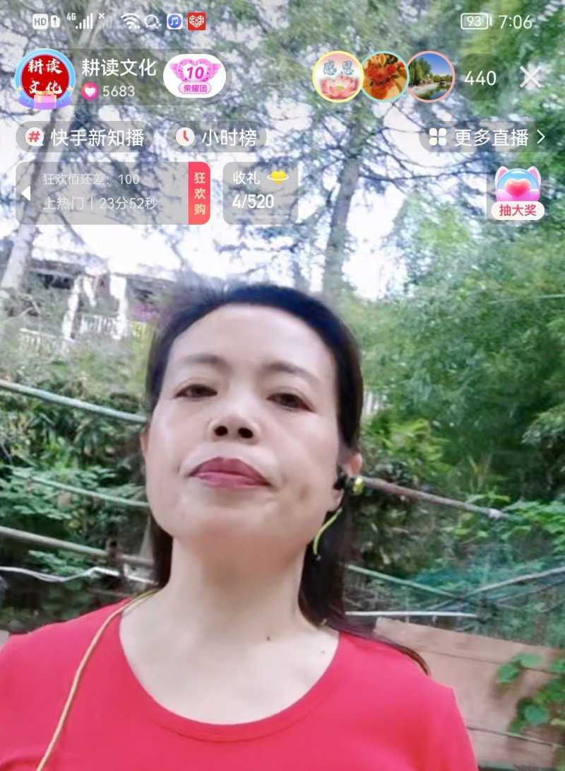 Screenshot_20220630_231110.jpg