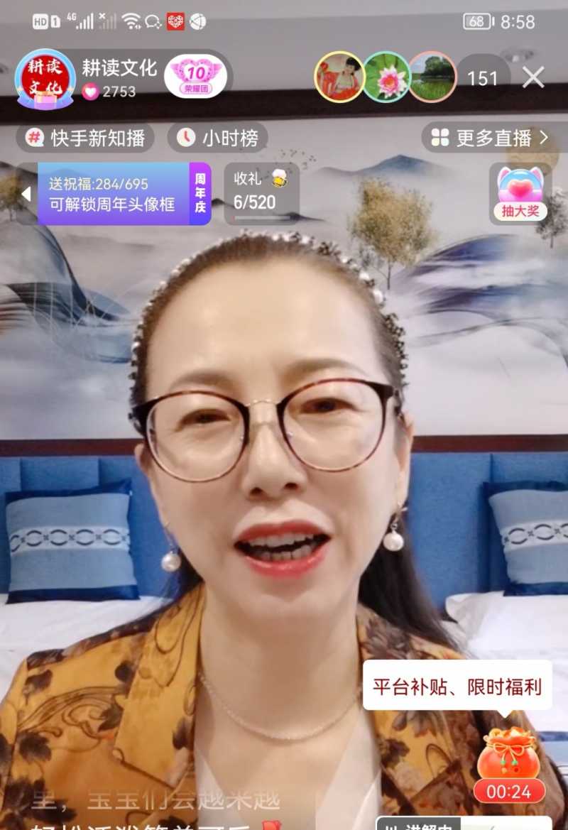 Screenshot_20220630_231539.jpg