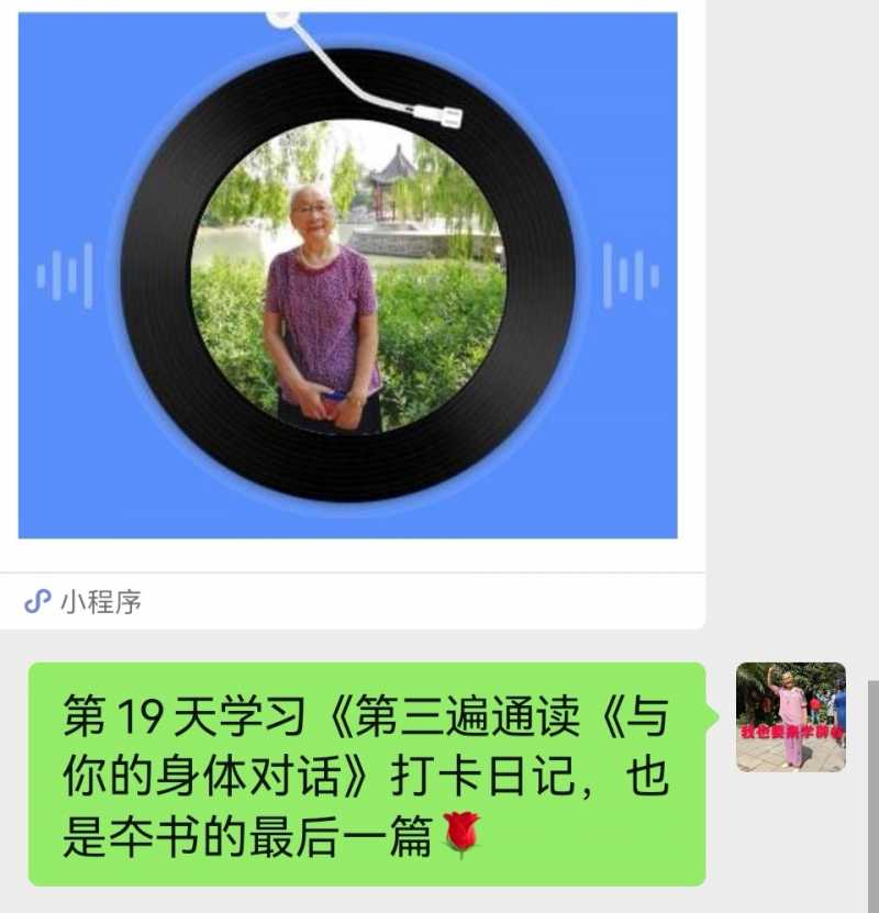 Screenshot_20220701_214733.jpg