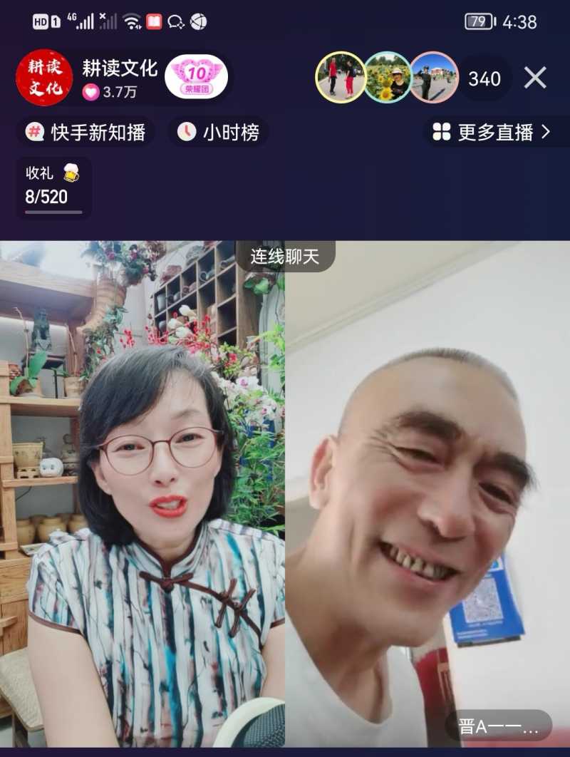 Screenshot_20220703_163824_com.smile.gifmaker_edit_337445551112571.jpg