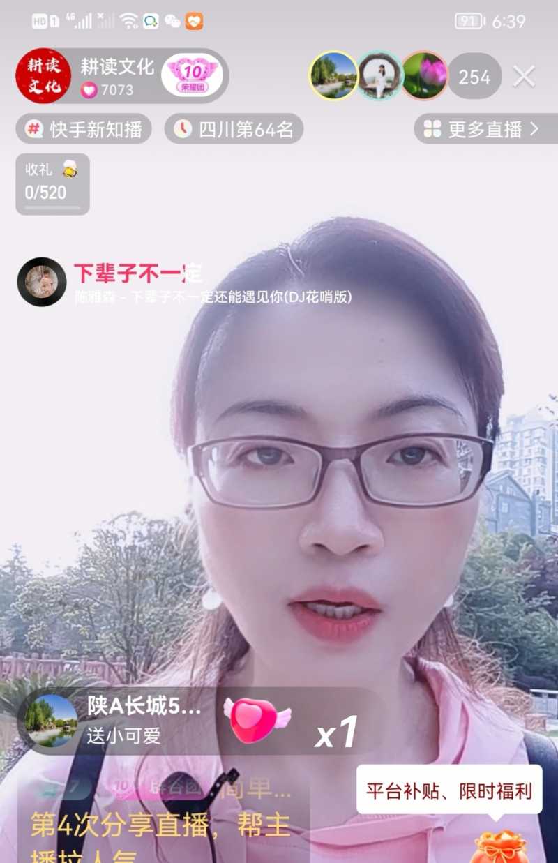 Screenshot_20220703_130742.jpg