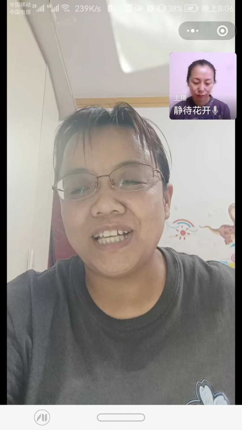 mmexport1656370590185.jpg
