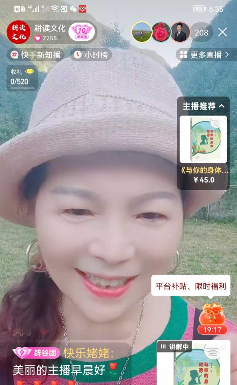 Screenshot_20220704_220518.jpg