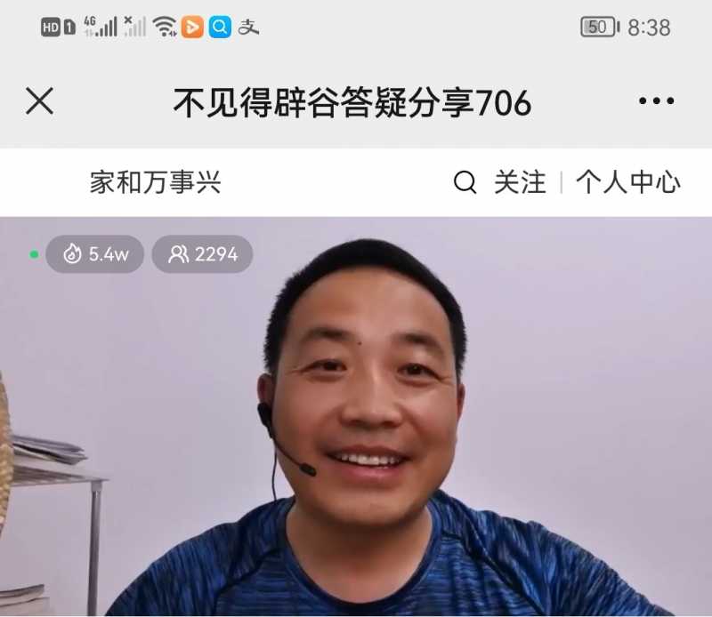 Screenshot_20220706_223704.jpg