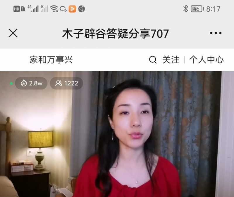 Screenshot_20220707_210620.jpg