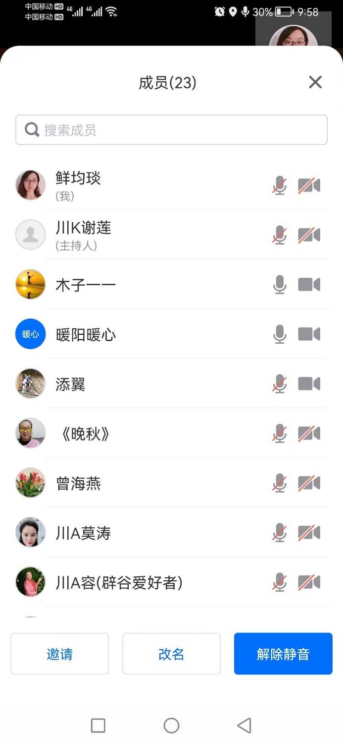 mmexport1655996738764.jpg