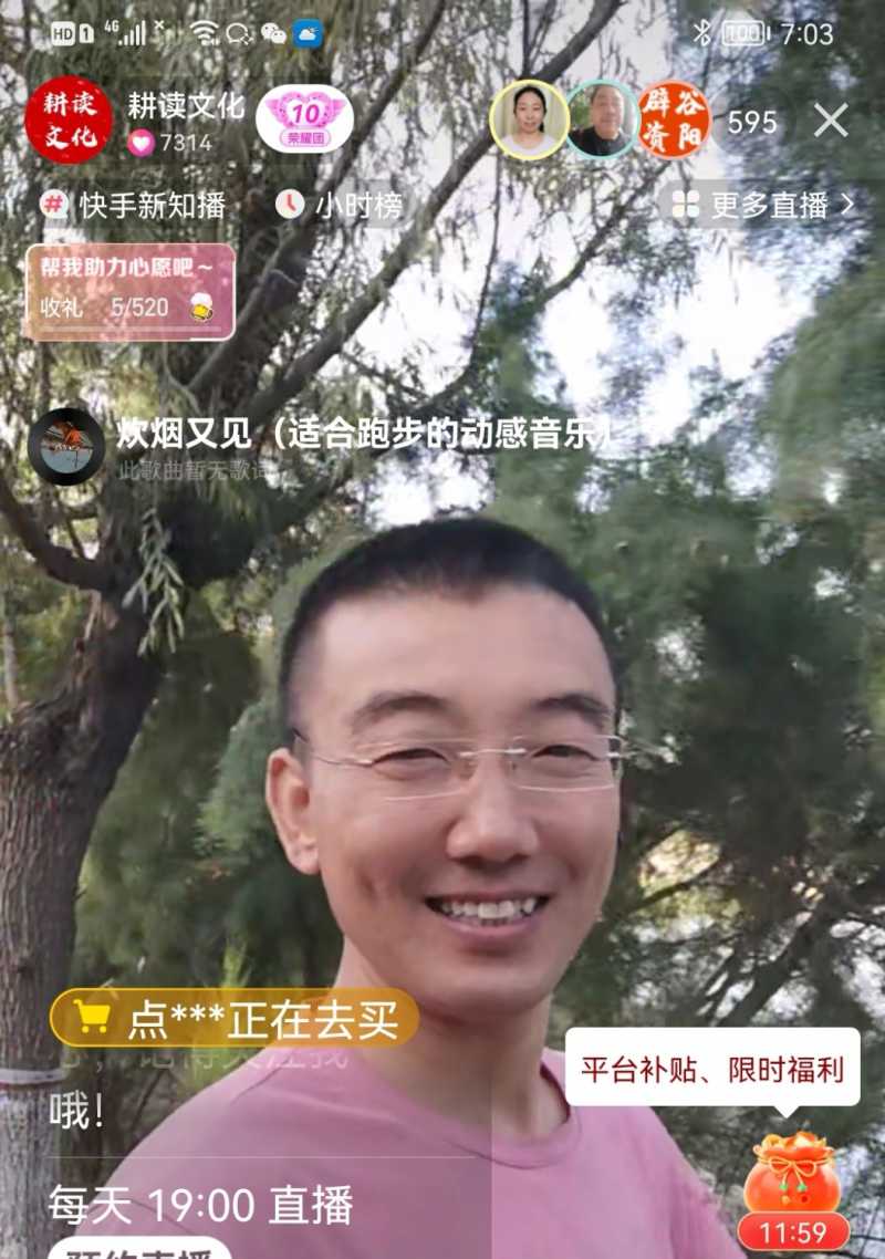 Screenshot_20220708_225354.jpg