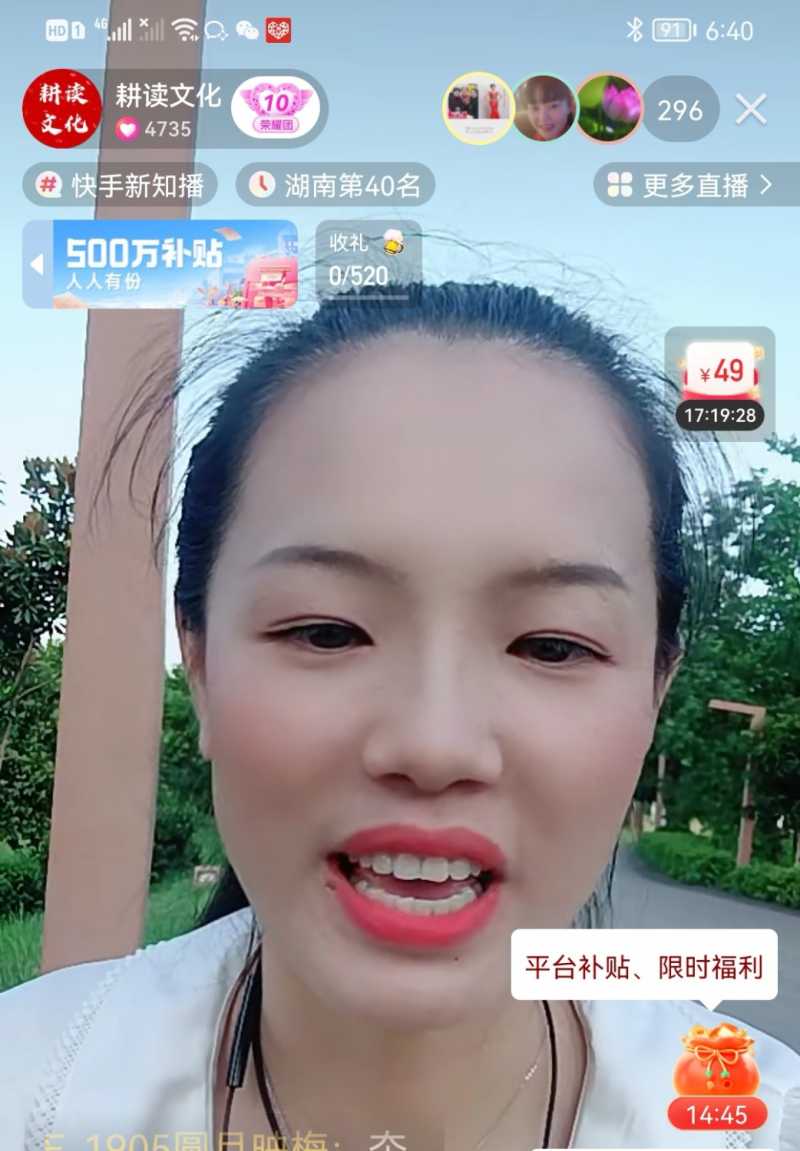Screenshot_20220709_143206.jpg