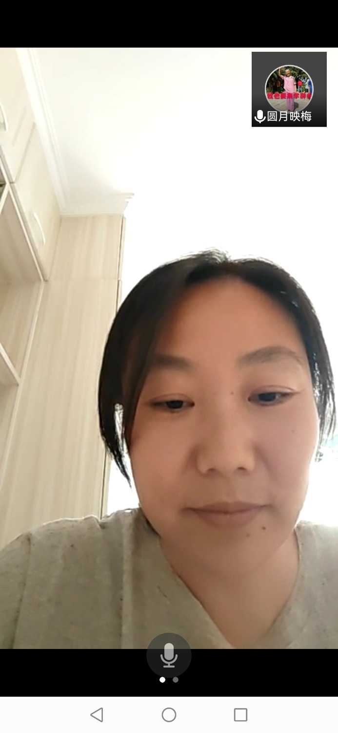 Screenshot_20220709_171207_com.tencent.wemeet.app.jpg
