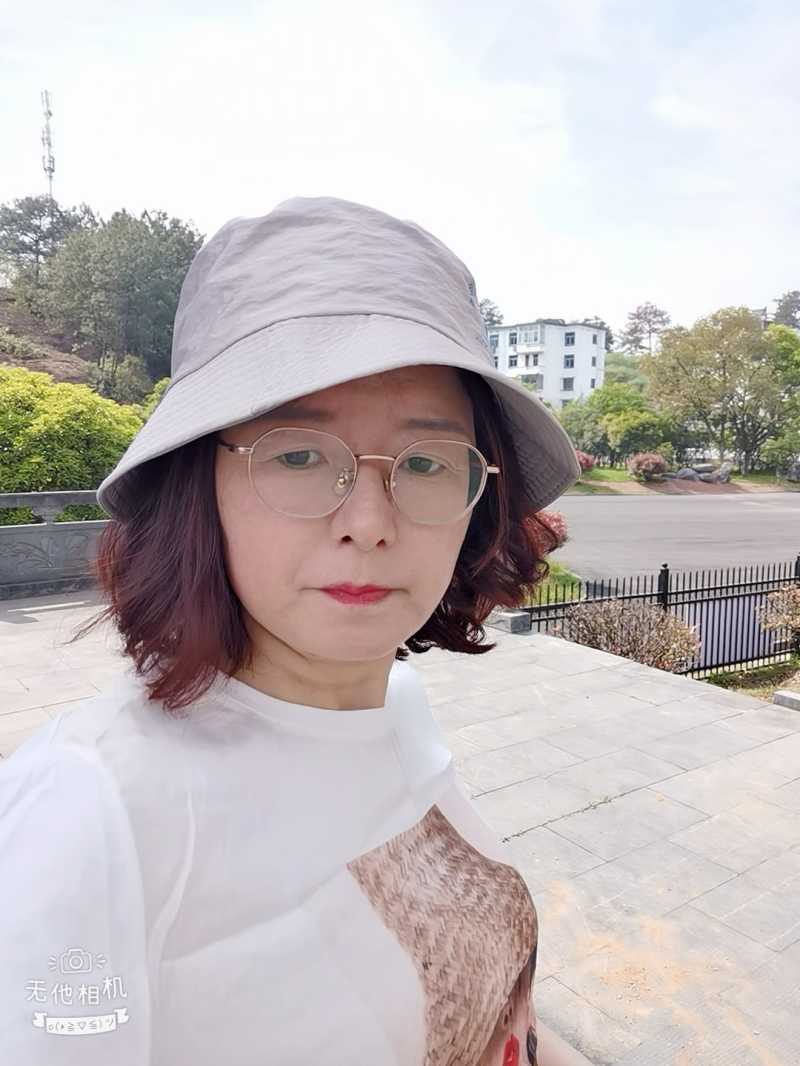 Wuta_20220410_092922.jpg