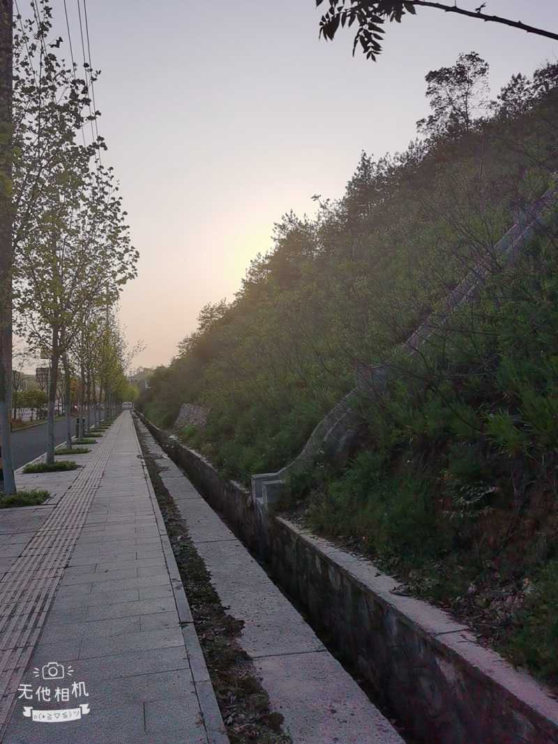 Wuta_20220411_174334.jpg