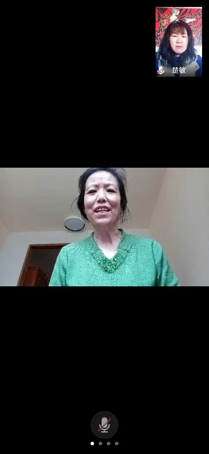 Screenshot_20220415_100519_com.tencent.wemeet.app.jpg
