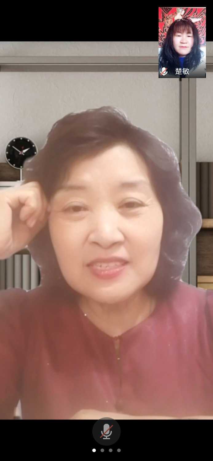 Screenshot_20220415_095658_com.tencent.wemeet.app.jpg