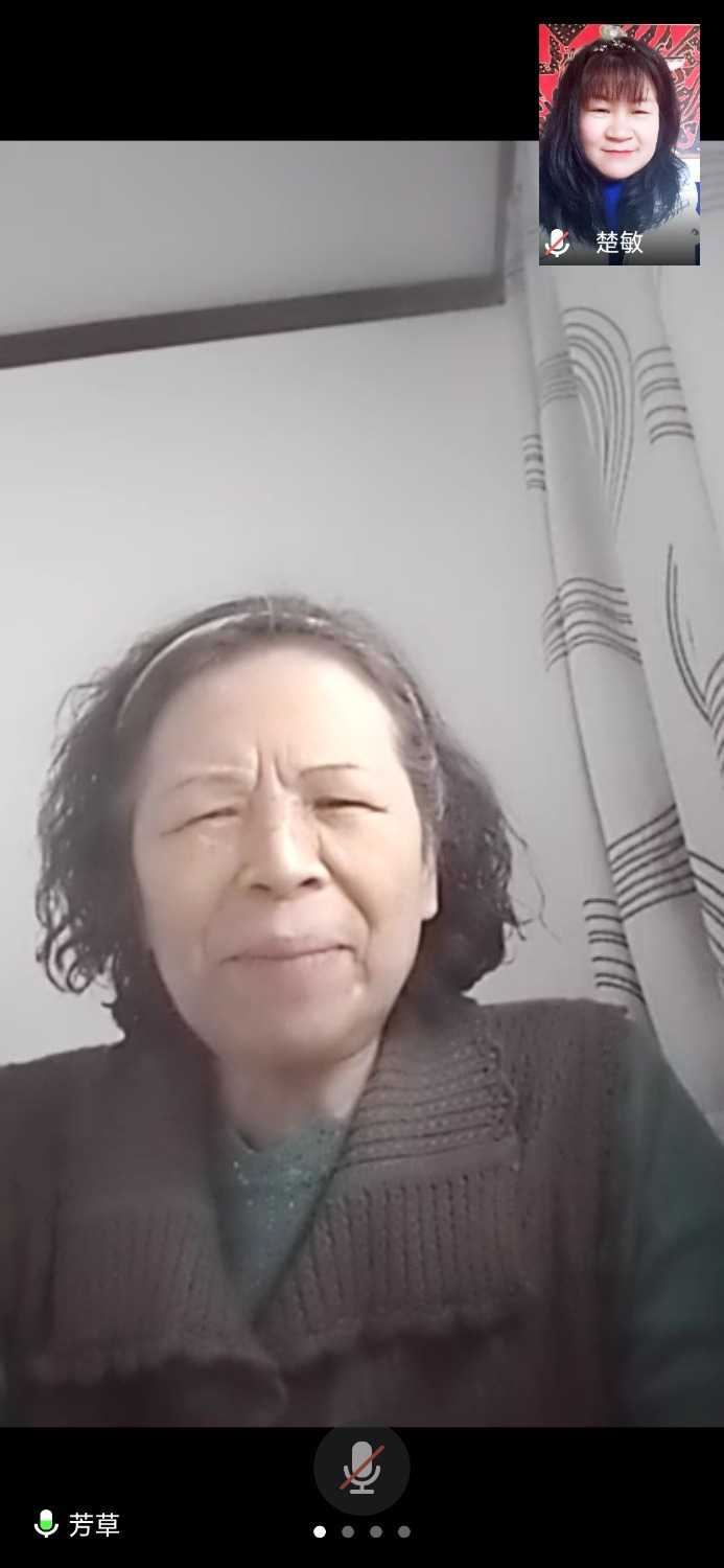 Screenshot_20220415_100024_com.tencent.wemeet.app.jpg
