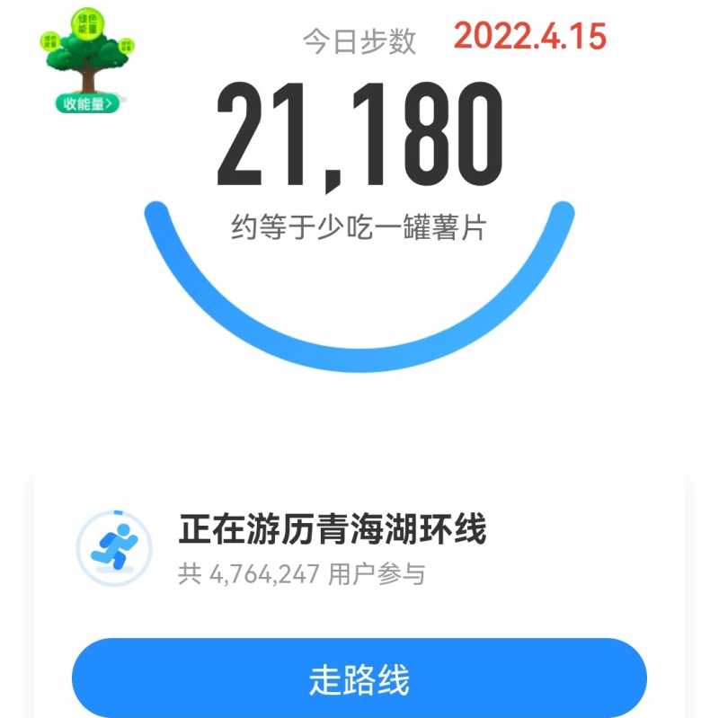 Screenshot_20220415_211534.jpg