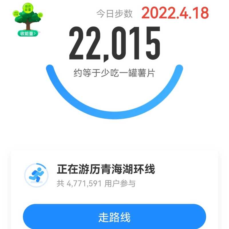 Screenshot_20220418_221220.jpg