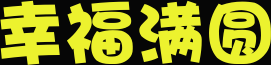 ҸԲ70.png