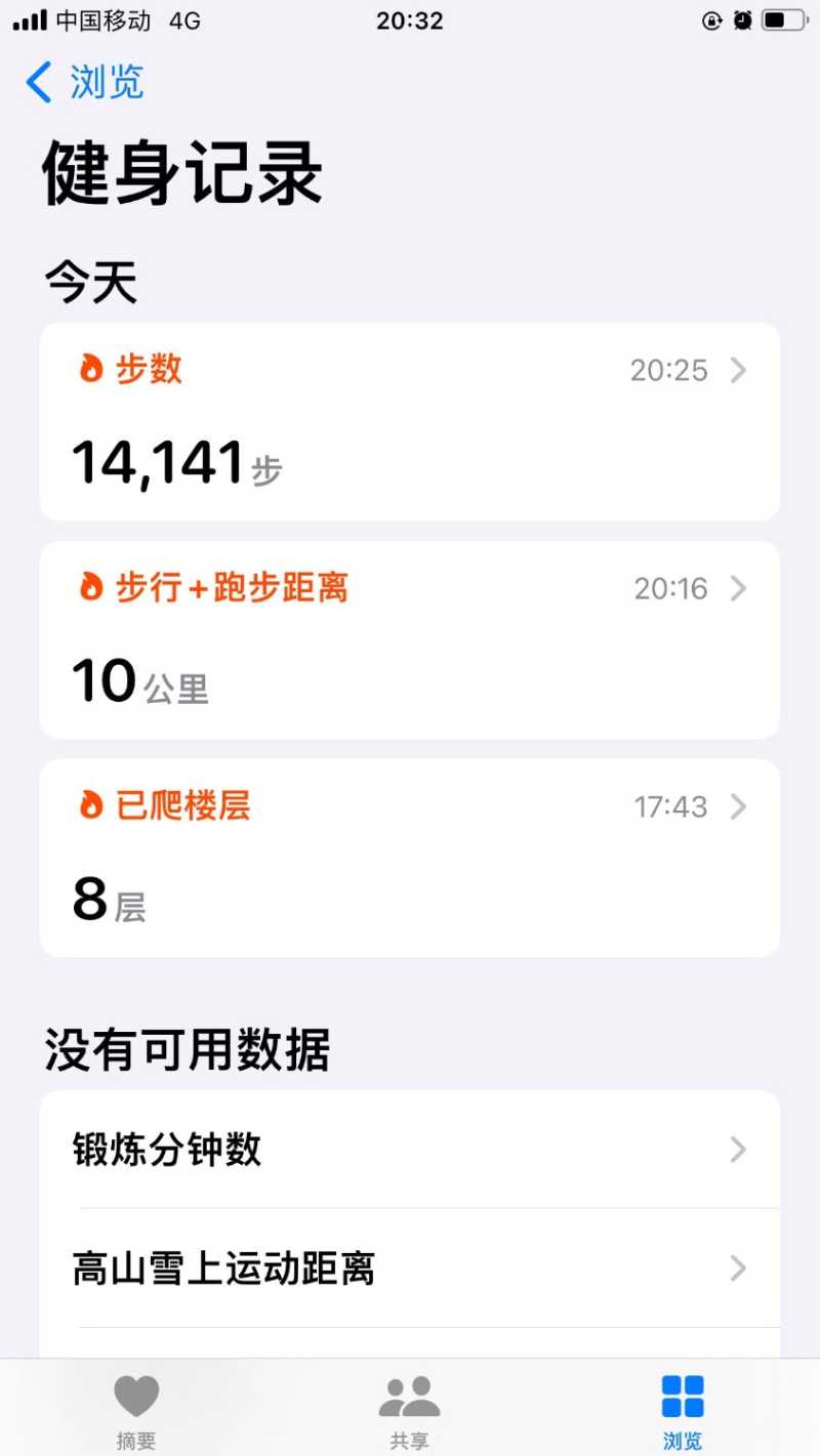 7E5CAFBC-EB47-4F6A-BD81-D762D26D7799.jpeg