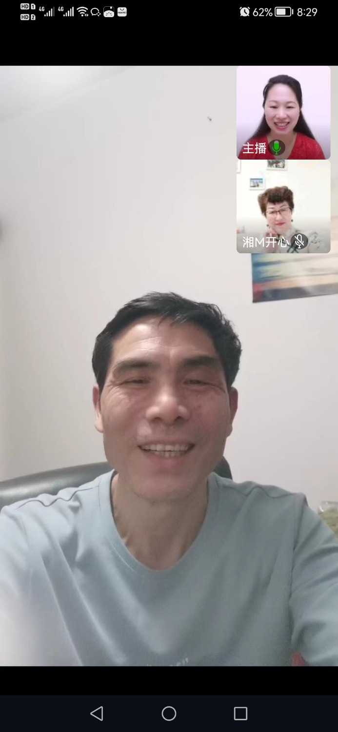 mmexport1650549938927.jpg