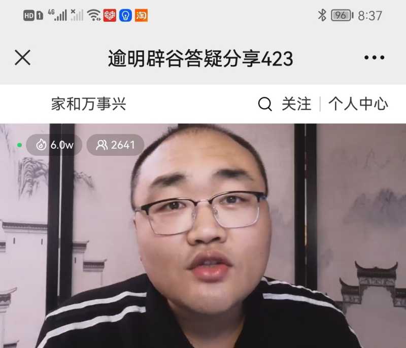 Screenshot_20220423_232223.jpg