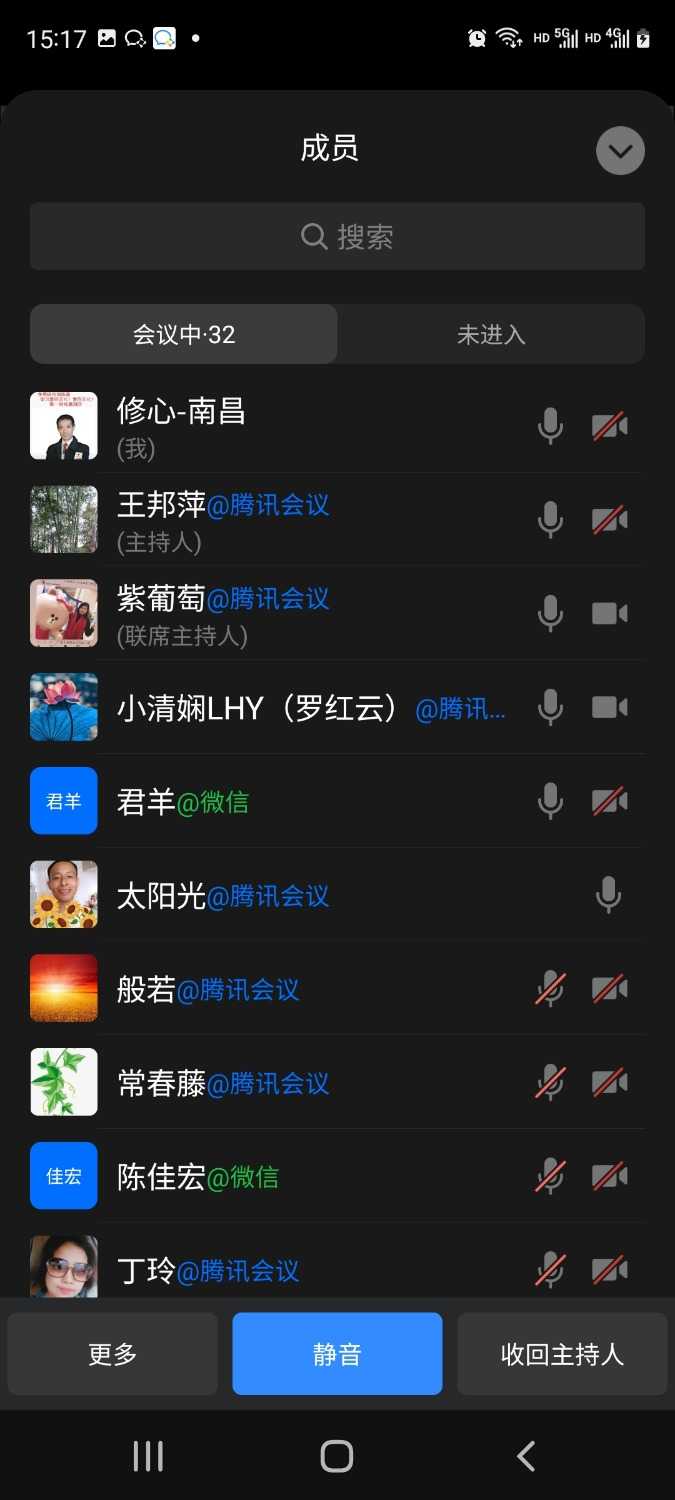 Screenshot_20220424-151720_WeCom.jpg