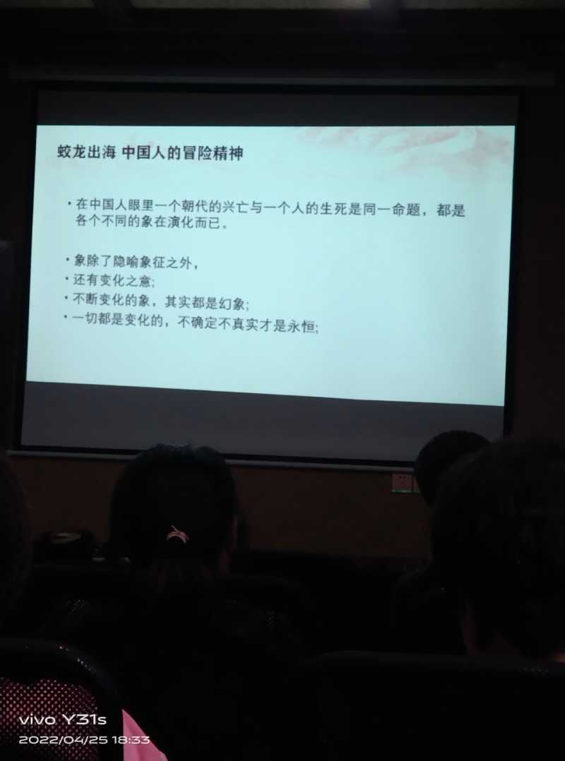 IMG_20220425_183321.jpg