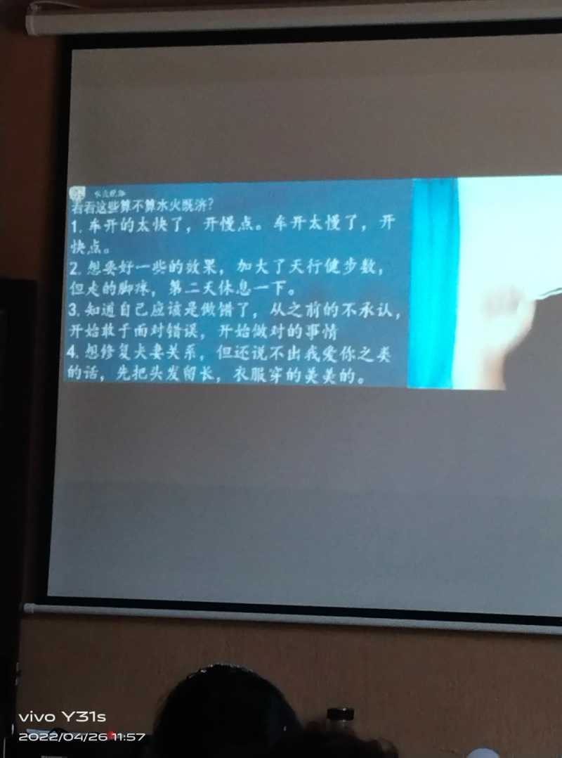 IMG_20220426_115736.jpg