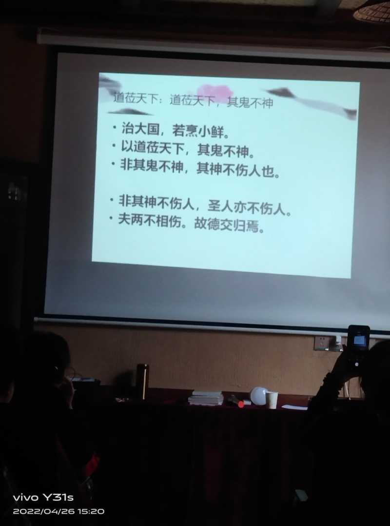 IMG_20220426_152037.jpg