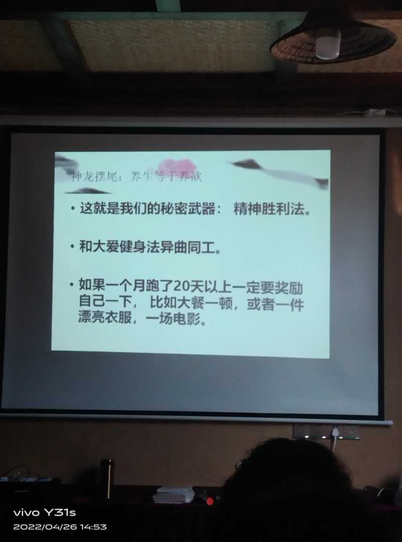 IMG_20220426_145314.jpg