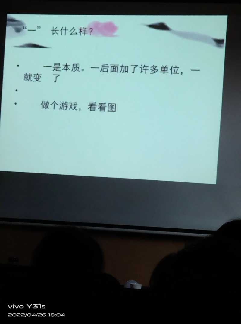 IMG_20220426_180437.jpg