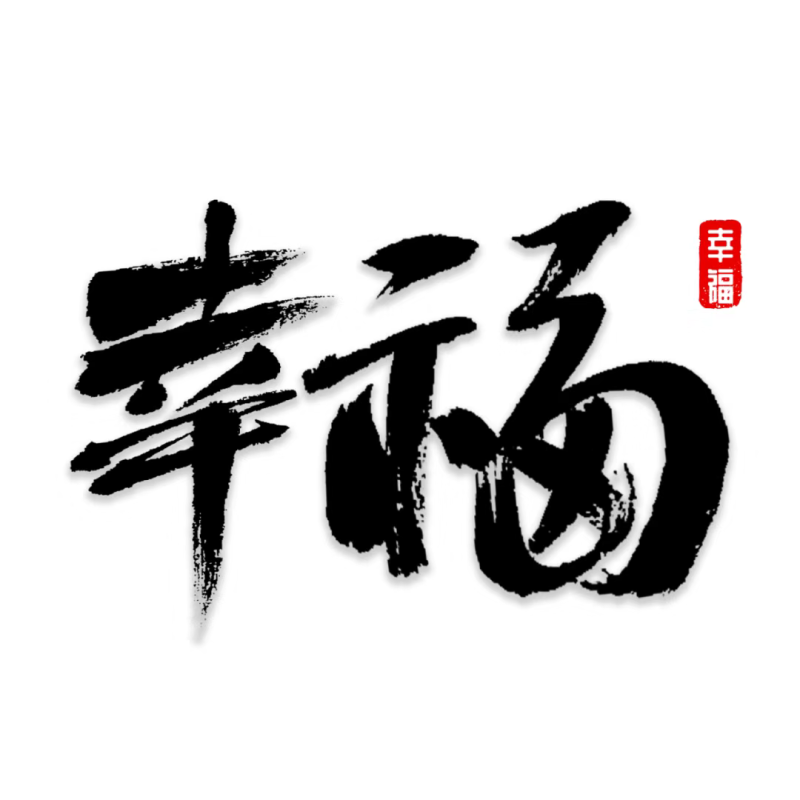 4E9B6F70-2B57-4DD6-9D62-8A8636FA3F7F.png