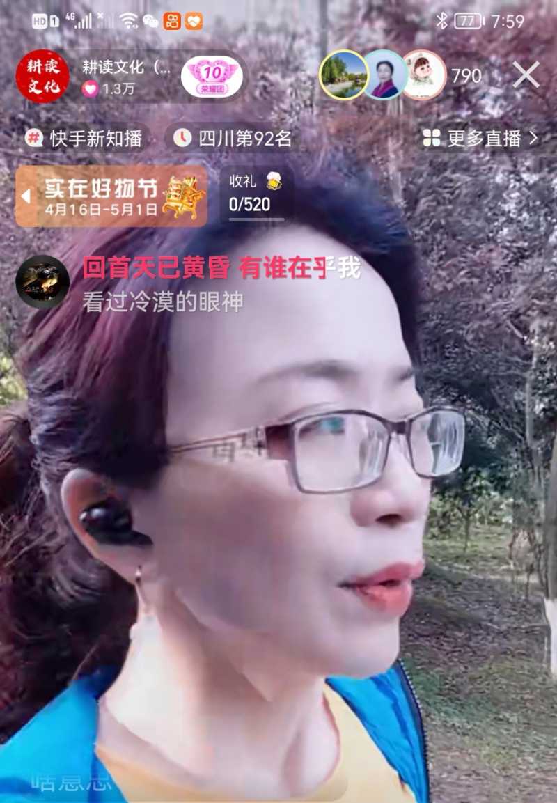 Screenshot_20220429_125838.jpg