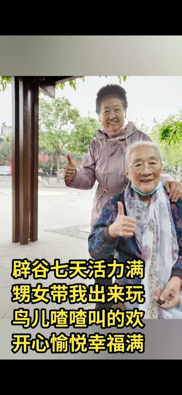 Screenshot_20220429_234828_com.huawei.himovie.jpg