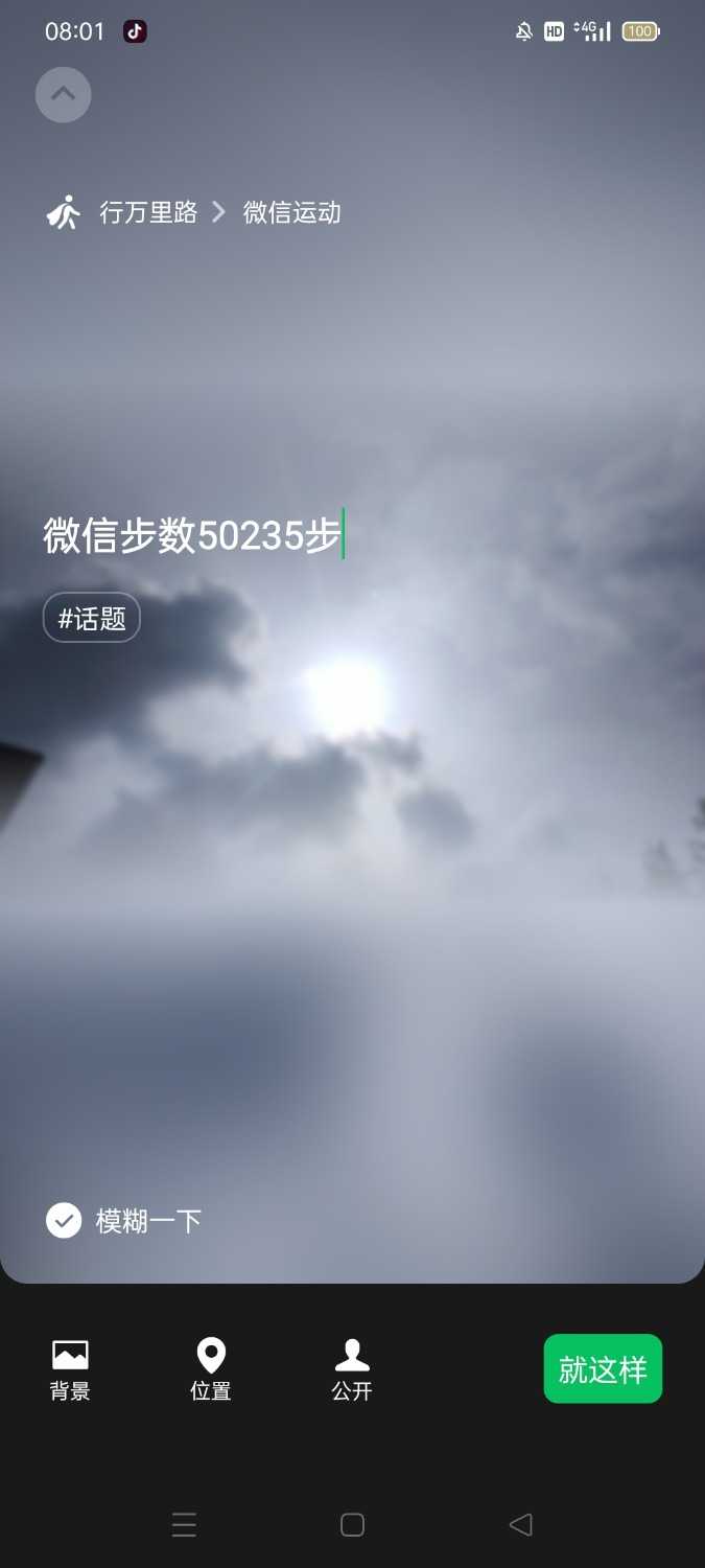 Screenshot_2022-04-30-08-01-44-27_e39d2c7de19156b0683cd93e8735f348.jpg