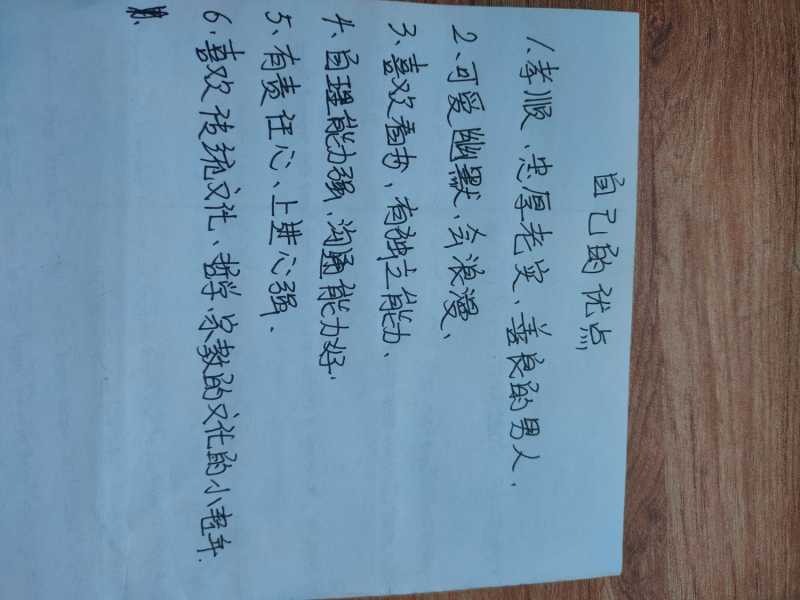 IMG20220501143436.jpg