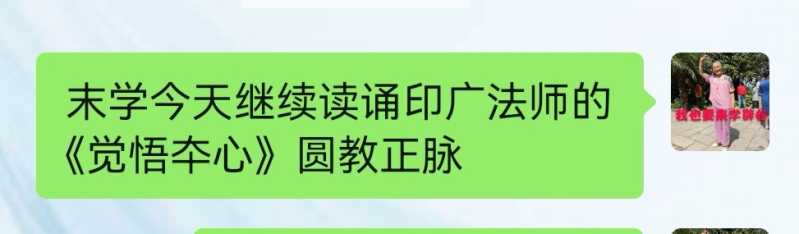 Screenshot_20220502_100109.jpg