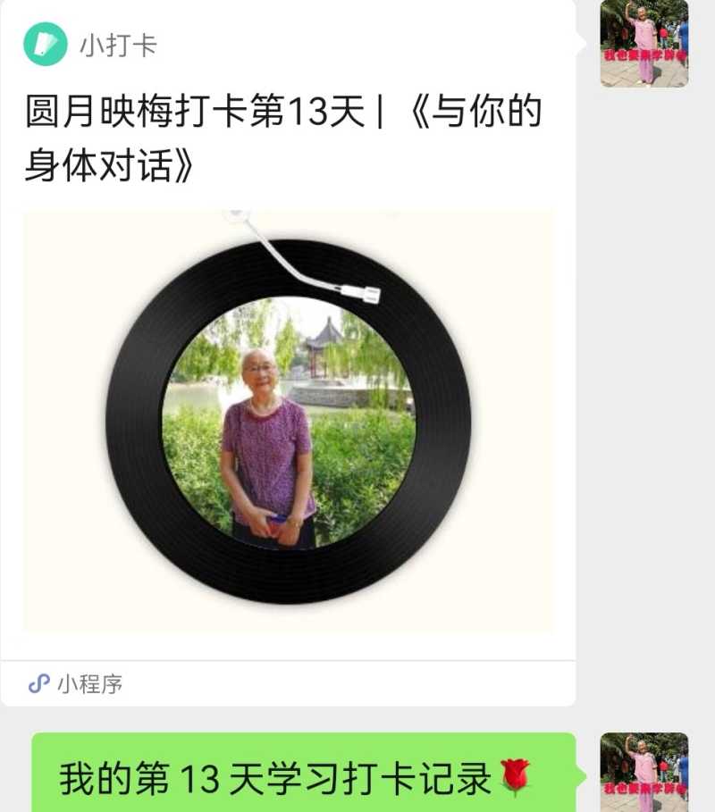Screenshot_20220502_174709.jpg