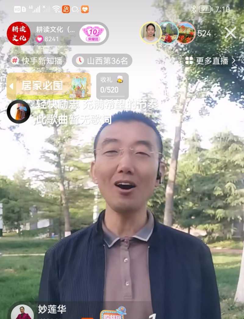 Screenshot_20220502_174552.jpg