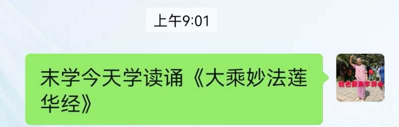 Screenshot_20220503_232503.jpg