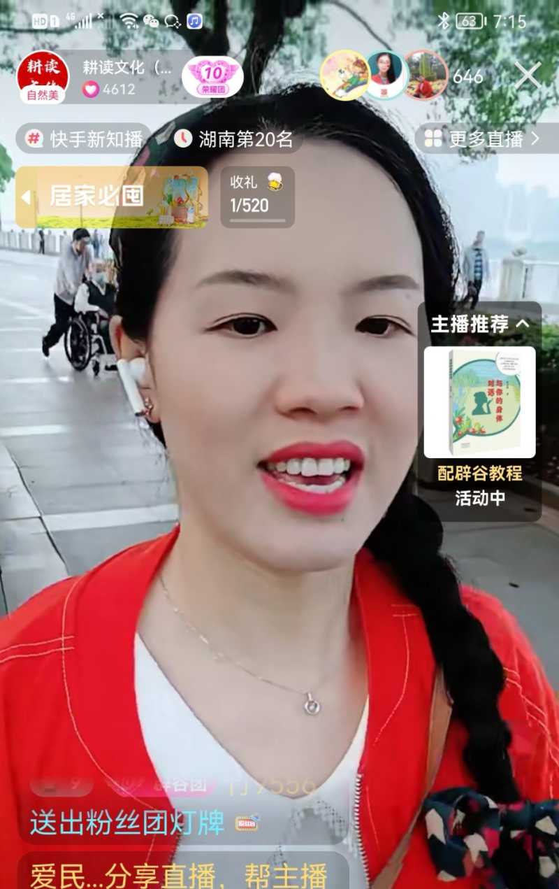 Screenshot_20220504_104933.jpg