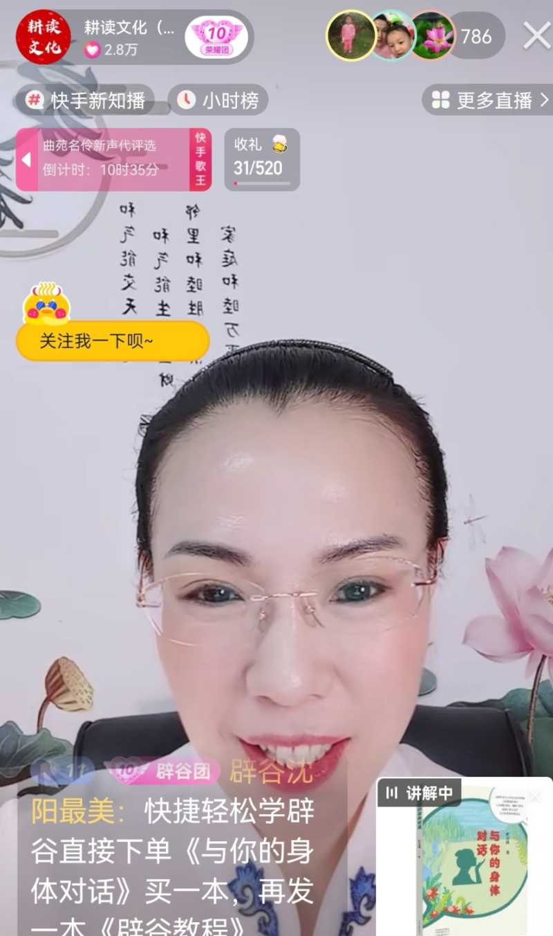 Screenshot_20220504_224923.jpg