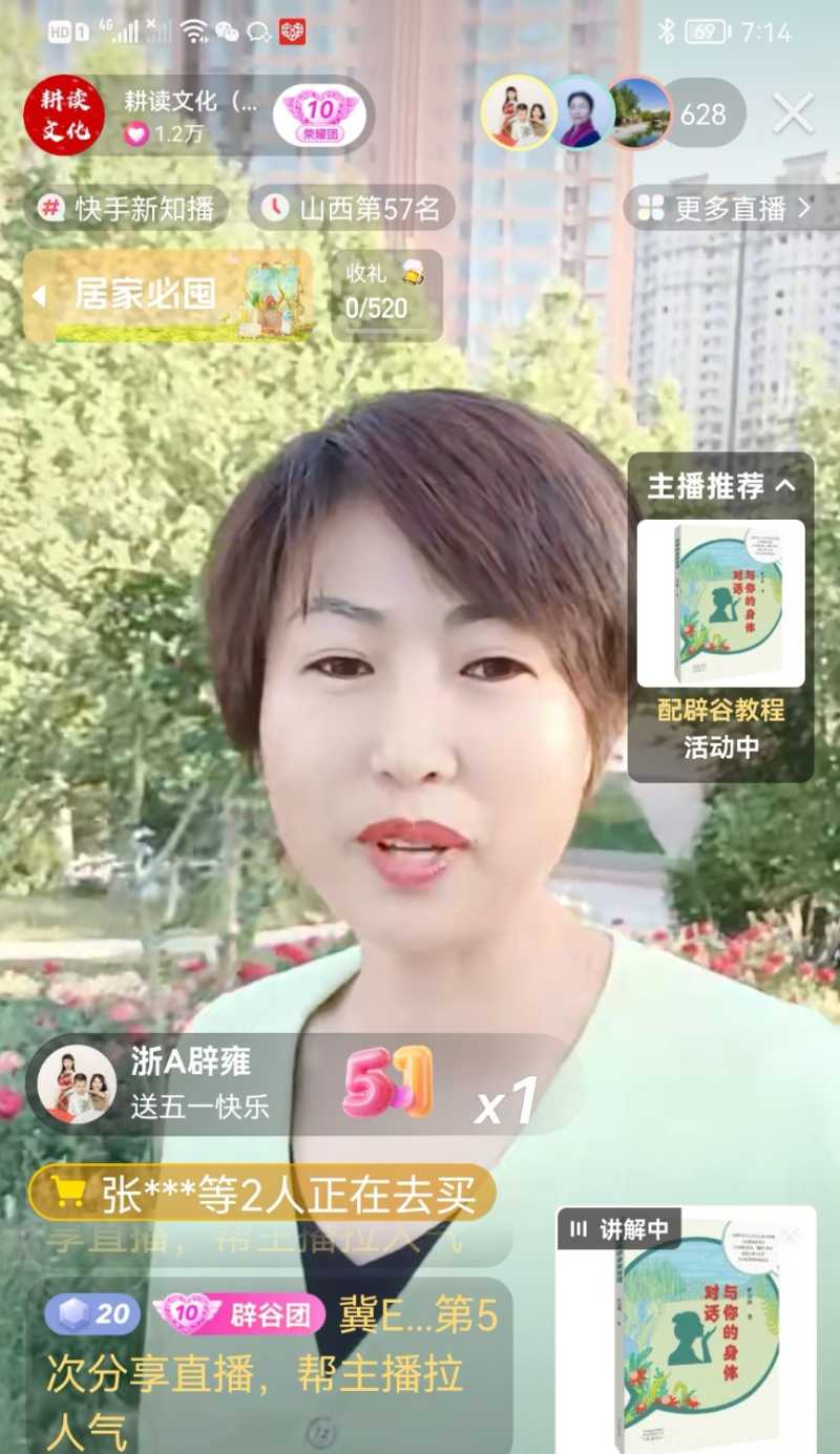 Screenshot_20220505_161324.jpg