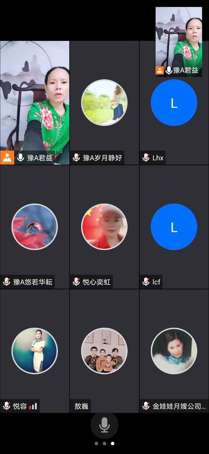 Screenshot_20220507_093912.jpg