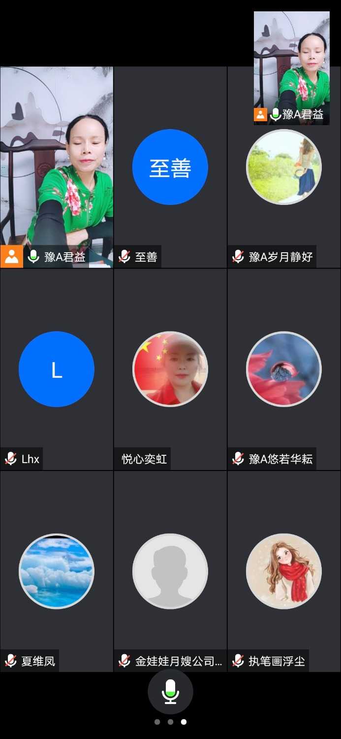 Screenshot_20220507_092637.jpg