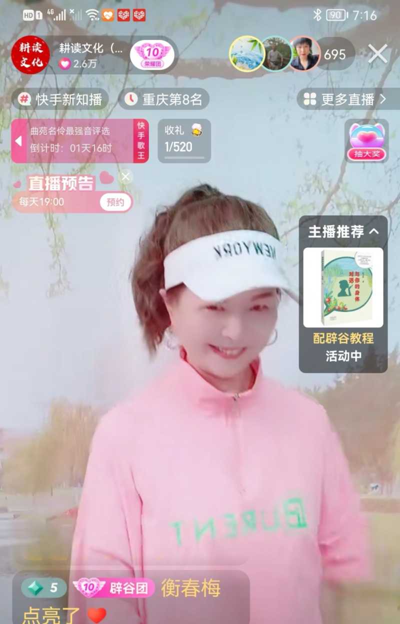 Screenshot_20220507_085619.jpg